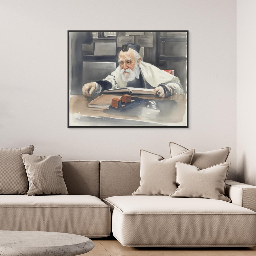  Rav Moshe Feinstein - Watercolor