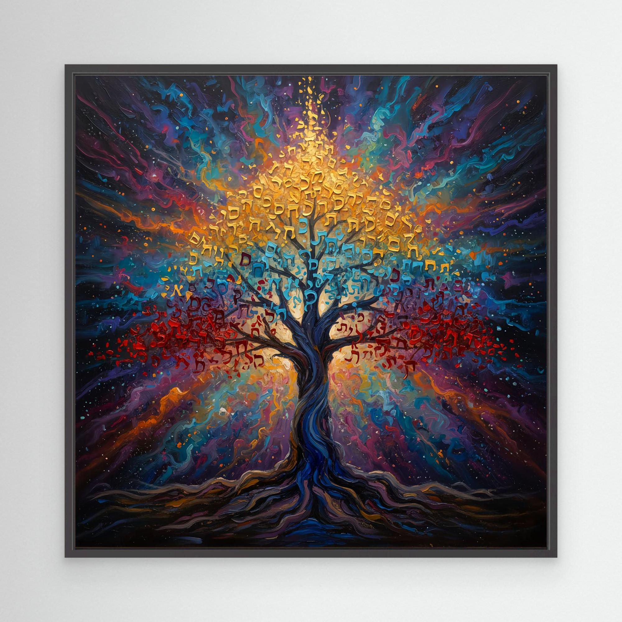 The Tree of Living Letters (Jewish Ai Art)