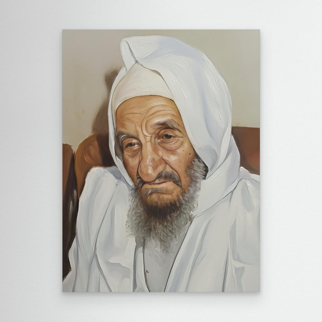 The Baba Sali - Watercolor