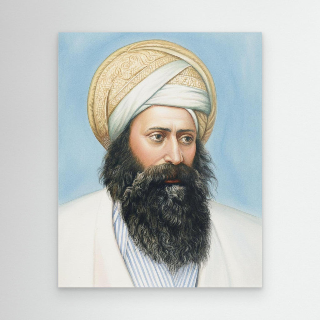 The Ben Ish Chai - Watercolor