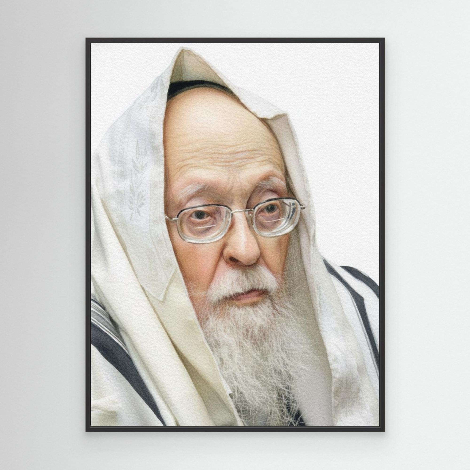 Rabbi Yosef Shalom Eliyashiv - Watercolor