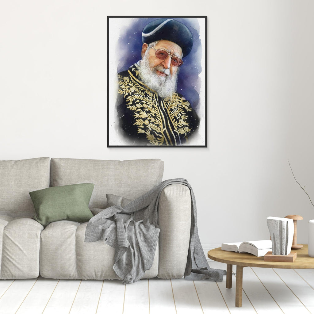 Rav Ovadia Yosef - Watercolor