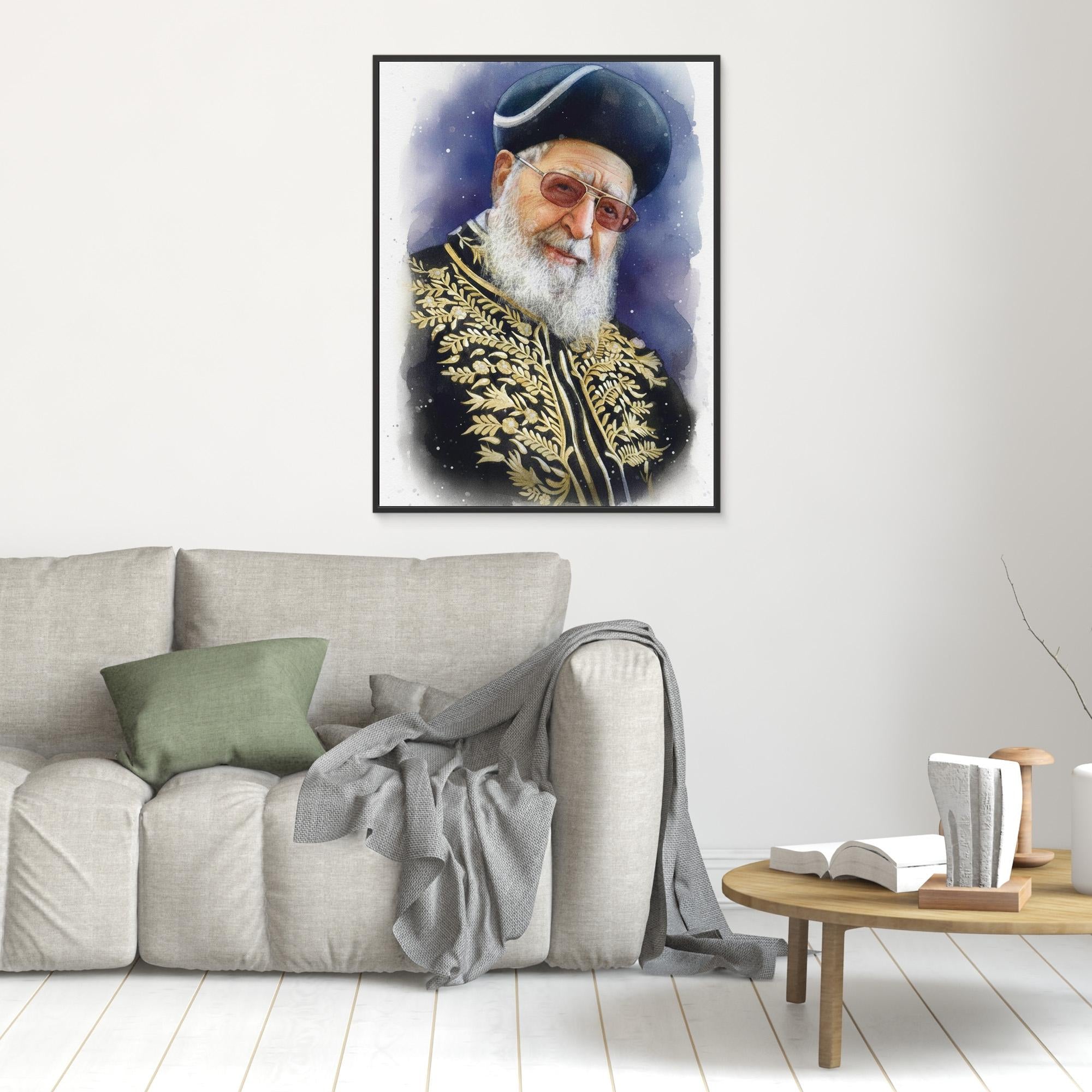 Rav Ovadia Yosef - Watercolor