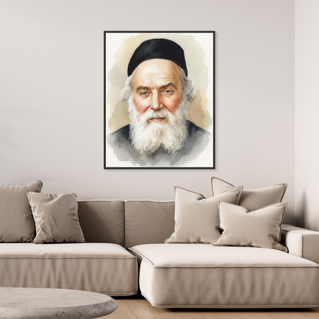 Chofetz Chaim - Watercolor