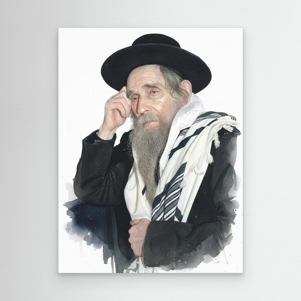 Rabbi Aharon Yehuda Leib Shteinman - Watercolor
