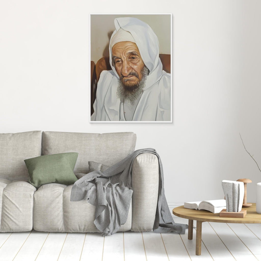 The Baba Sali - Watercolor