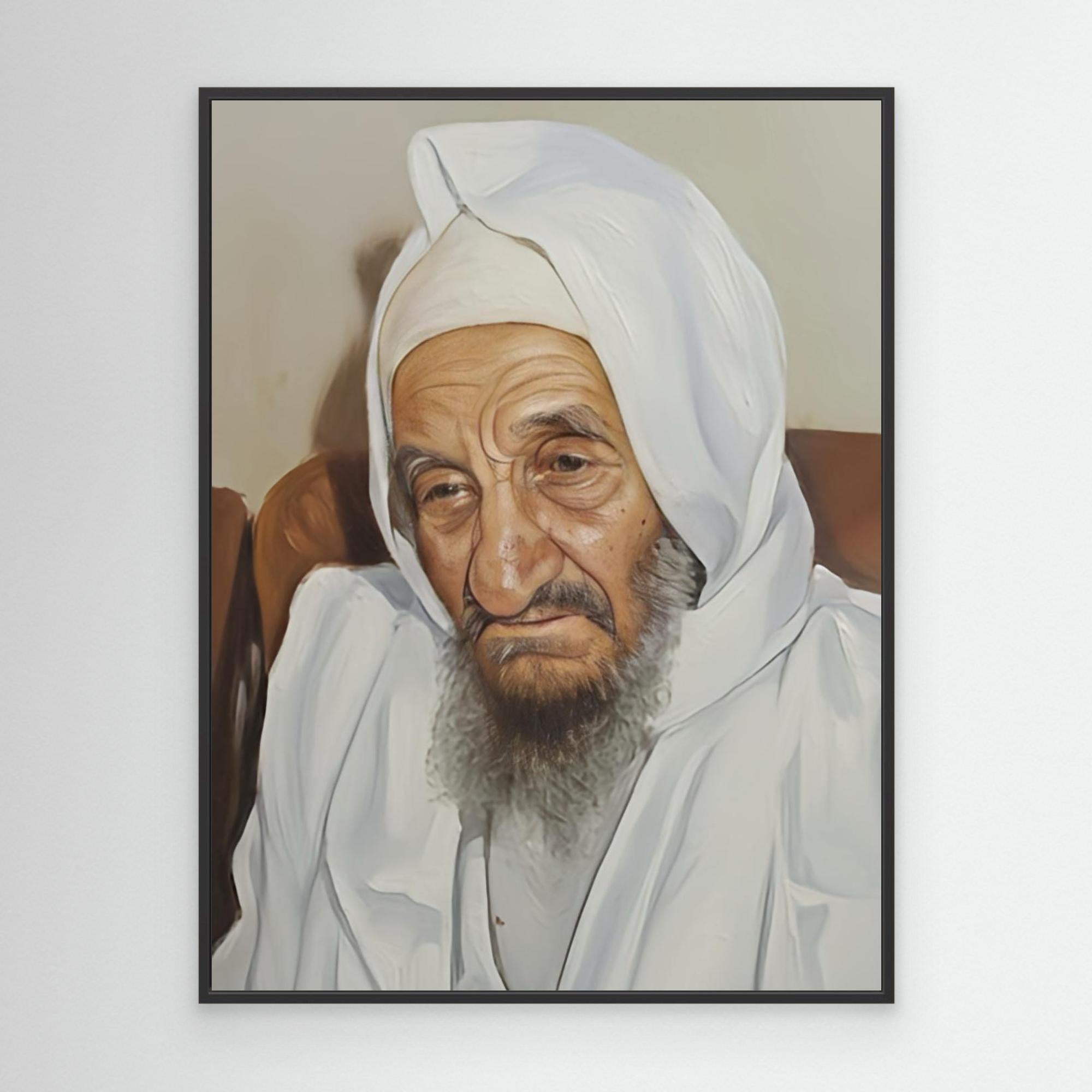 The Baba Sali - Watercolor